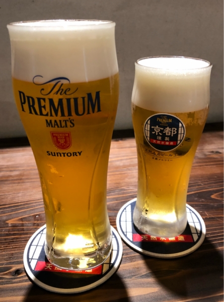 生ビール